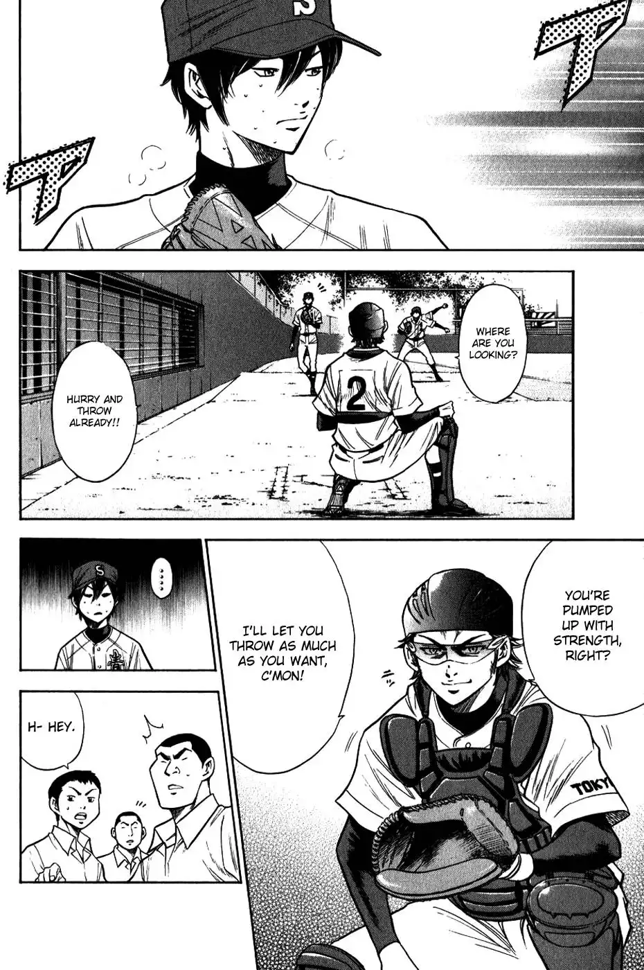 Diamond no Ace Chapter 69 5